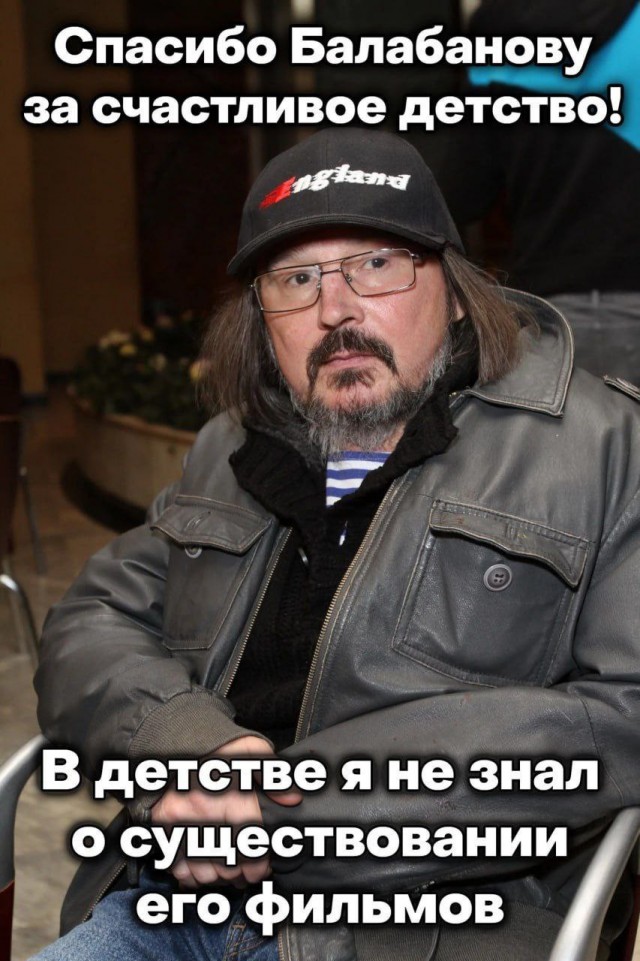 Всего понемногу. От 15.01.2024