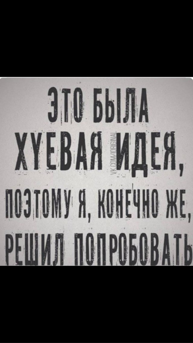 Всего понемногу. От 21.01.24