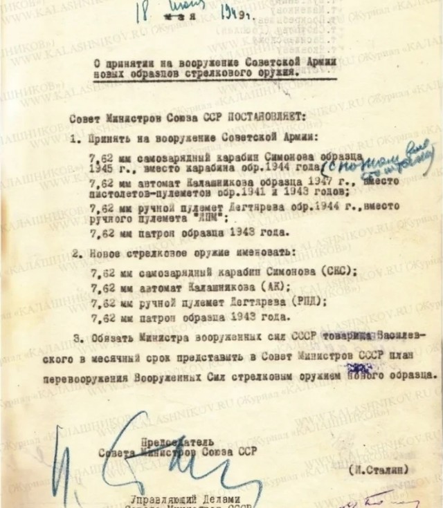 Женщина из Техаса, увидевшая, как грабители взяли в заложники ее парня, преследовала их по дому с АК-47