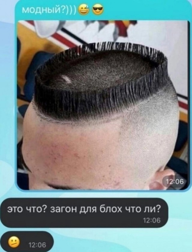 Так себе картинки 29.04.24