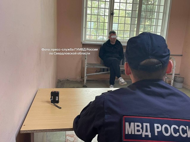В Екатеринбурге убили девушку