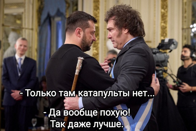 Президент Аргентины Хавьер Милей одобрил план отправки в Украину пяти боевых самолетов Dassault Super-Étendard