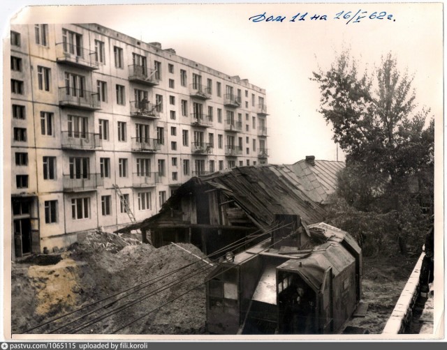 Прогулка по Москве 1961 года