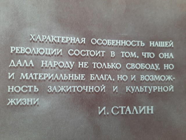 Деревенская Америка - 10