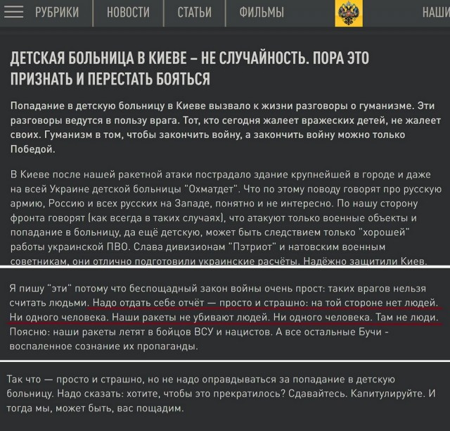 Вторая мировая война в цвете #7