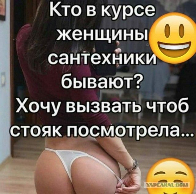 Разряды слесарей сантехников: все подробности