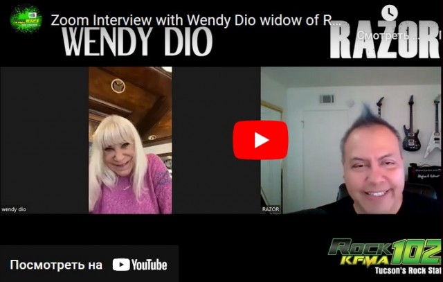 Музыка и музыканты: Альбом DIO «The Last in Line»