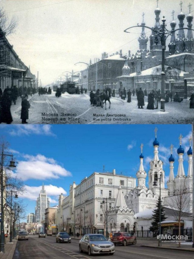 Москва дореволюционная - 11