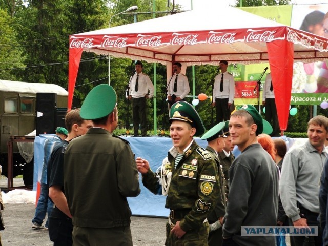 День пограничника-2013.