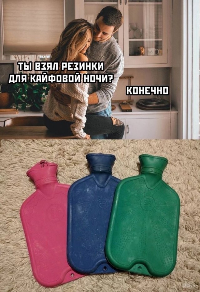 Немного забавных картинок от 2.10.2024