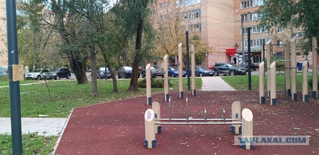 Знаки добра 5