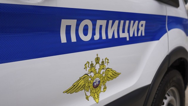 Сотрудники полиции разбираются в обстоятельствах инцидента в городе Пушкино