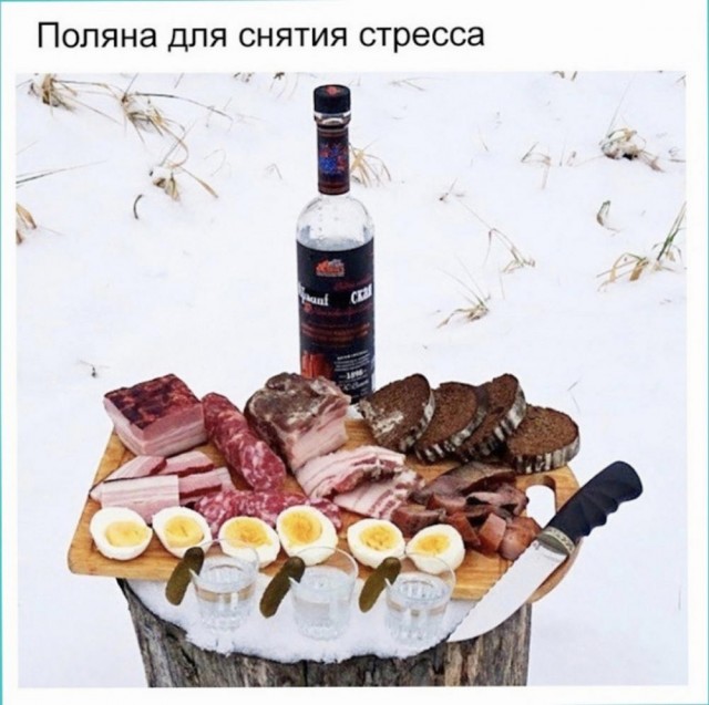 Пятничное улыбательное.