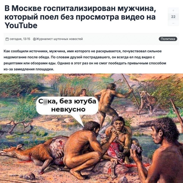 Мои избранные картинки, часть 3