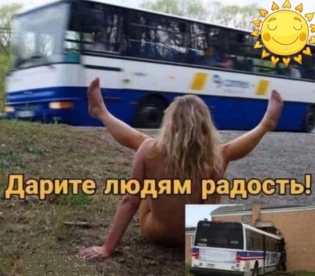 Прикольные и просто красивые картинки 06.12.2024