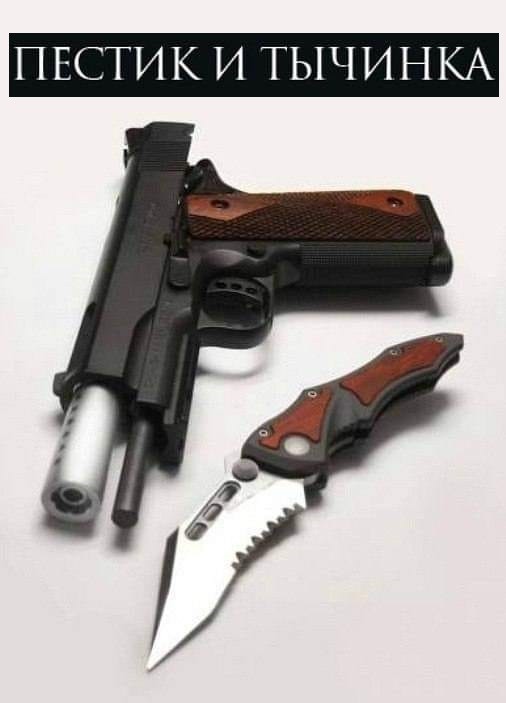 Веселые картинки в понедельник (29.10)