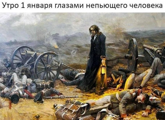 Картинки разные с надписями и без