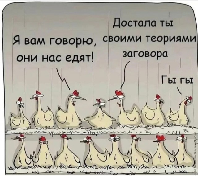 Забавные картинки, шутки из этих ваших интернетов