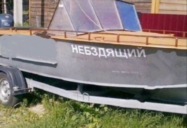 Картинки вечером в четверг