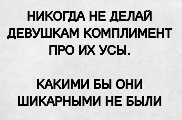 Маленькая пятница 02.02.25
