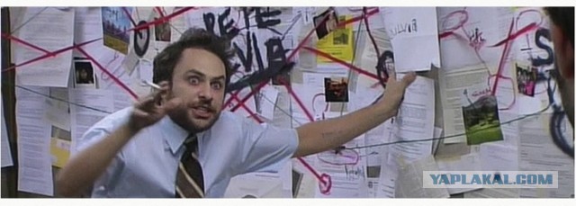 Спалила контору девчуля, явно пятница была!