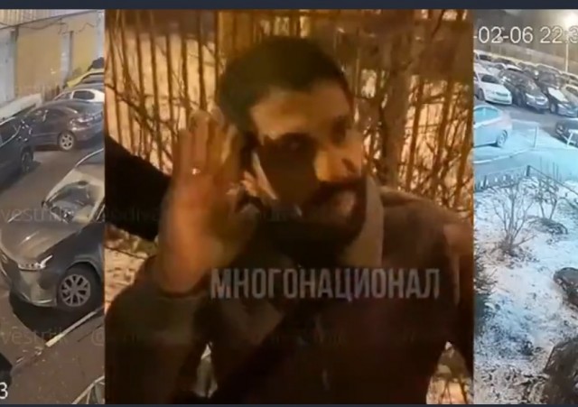 В Одинцово  народная дружина задержала бородатого хулигана, который находился в розыске.