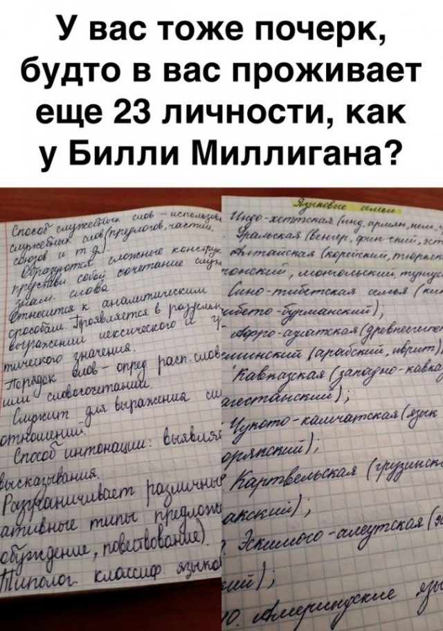 Так себе картинки 22.02.25