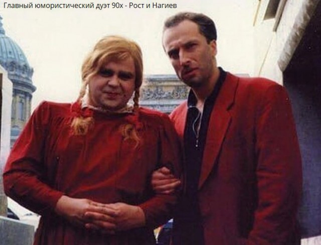 Интересные фотографии 1990-х от 23.02.25