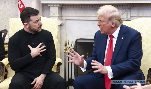 Трамп: Завтрашний вечер будет грандиозным. Я расскажу всё как есть