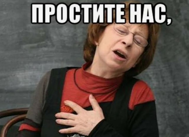 Я ничего не принес России, кроме горя — Трамп