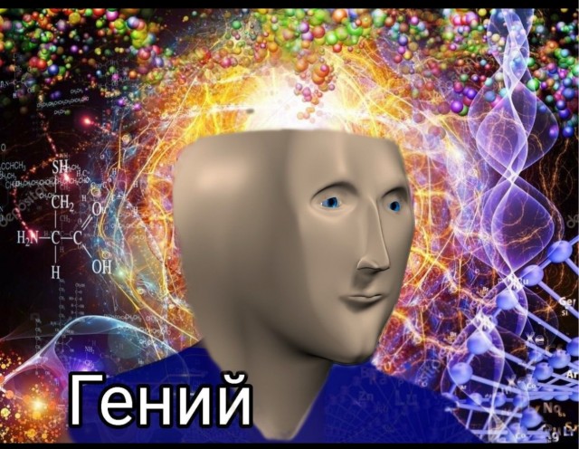 Как вариант