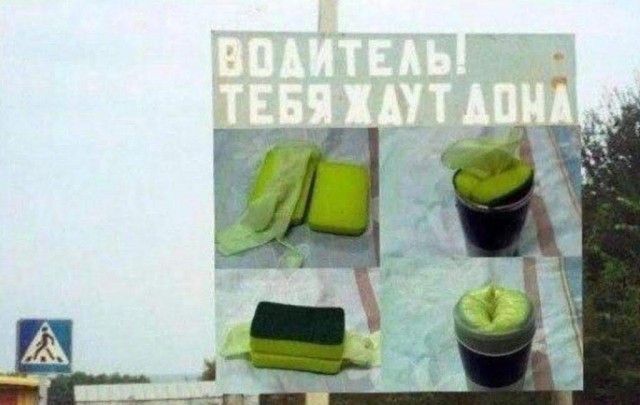 Завалялось тут случайно немного забавных картинок