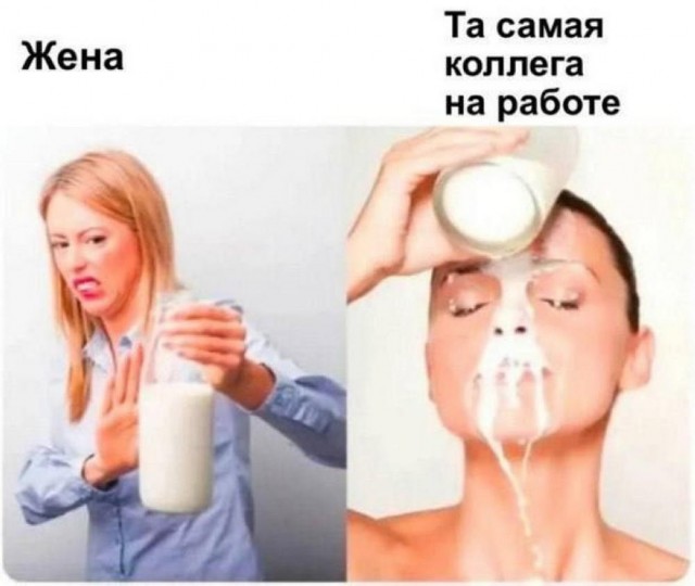 Веселые картинки в пятницу (04.04)