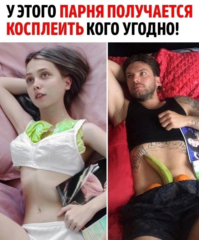 Так себе картинки 01.05.25