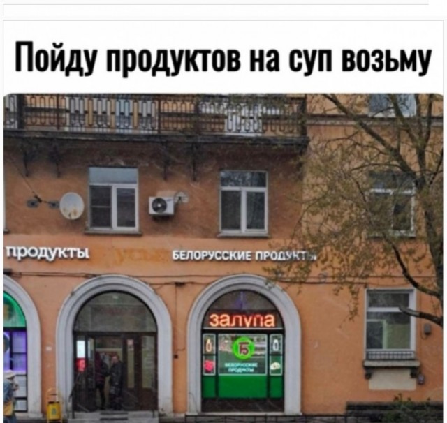 Так себе картинки 03.05.25