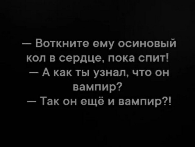 Так себе картинки 12.05.25