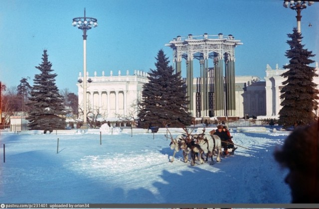 ​ Фотографии из прошлого нашей страны – 105