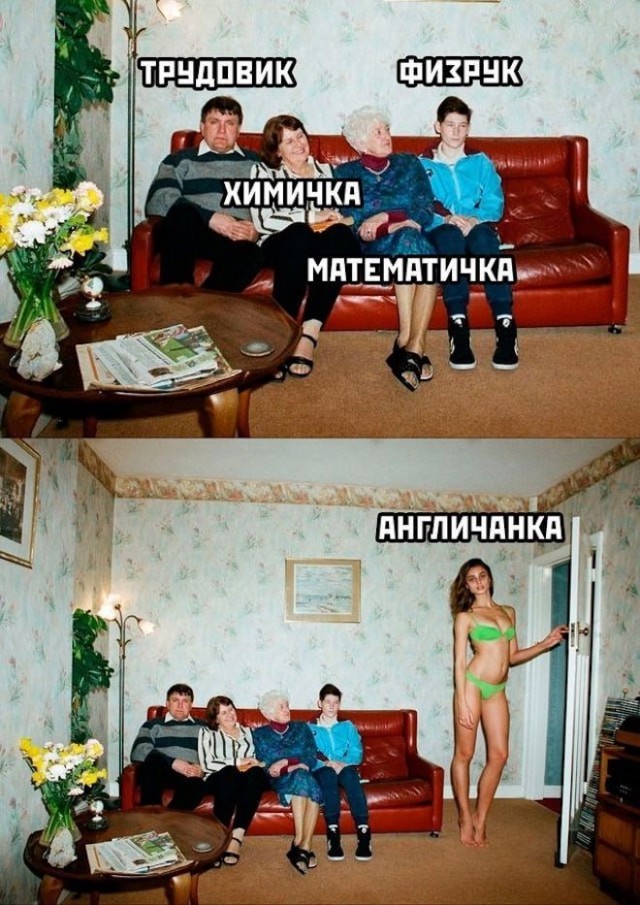 Веселые картинки в маленькую пятницу (28.05)