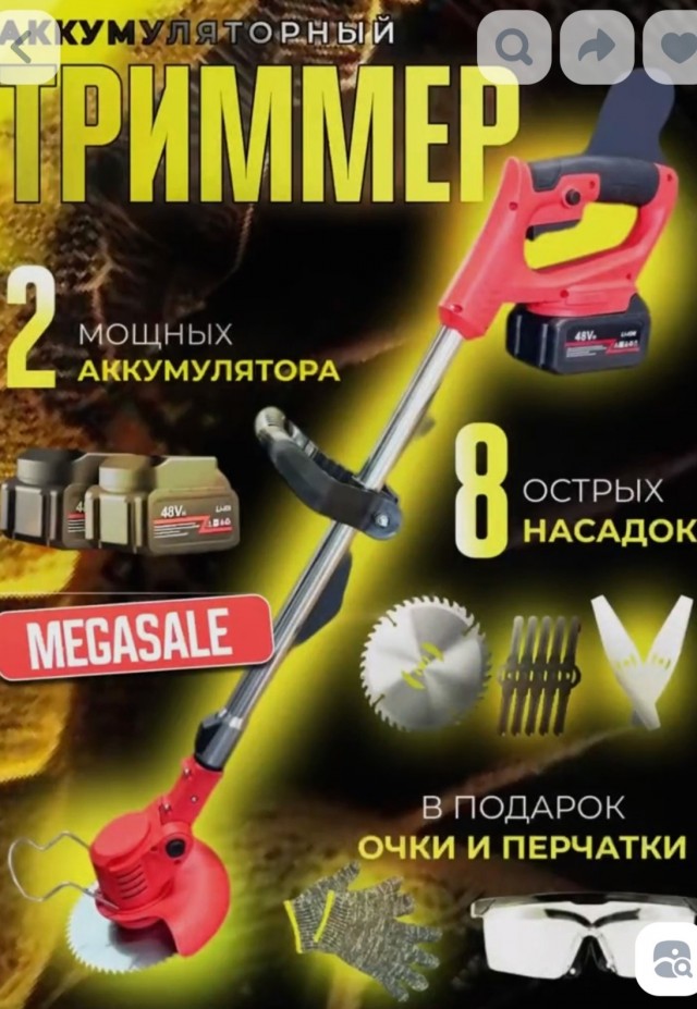 Одуванчики выдохнули