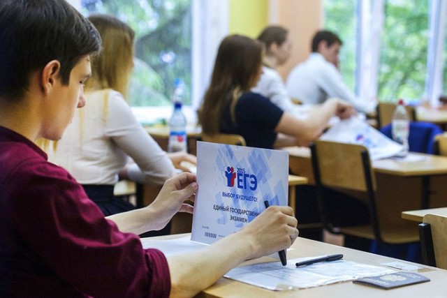 Мошенники стали использовать новую схему с «недопуском» к ЕГЭ и ОГЭ