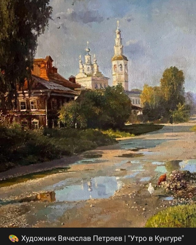 АРТ-Воскресенье
