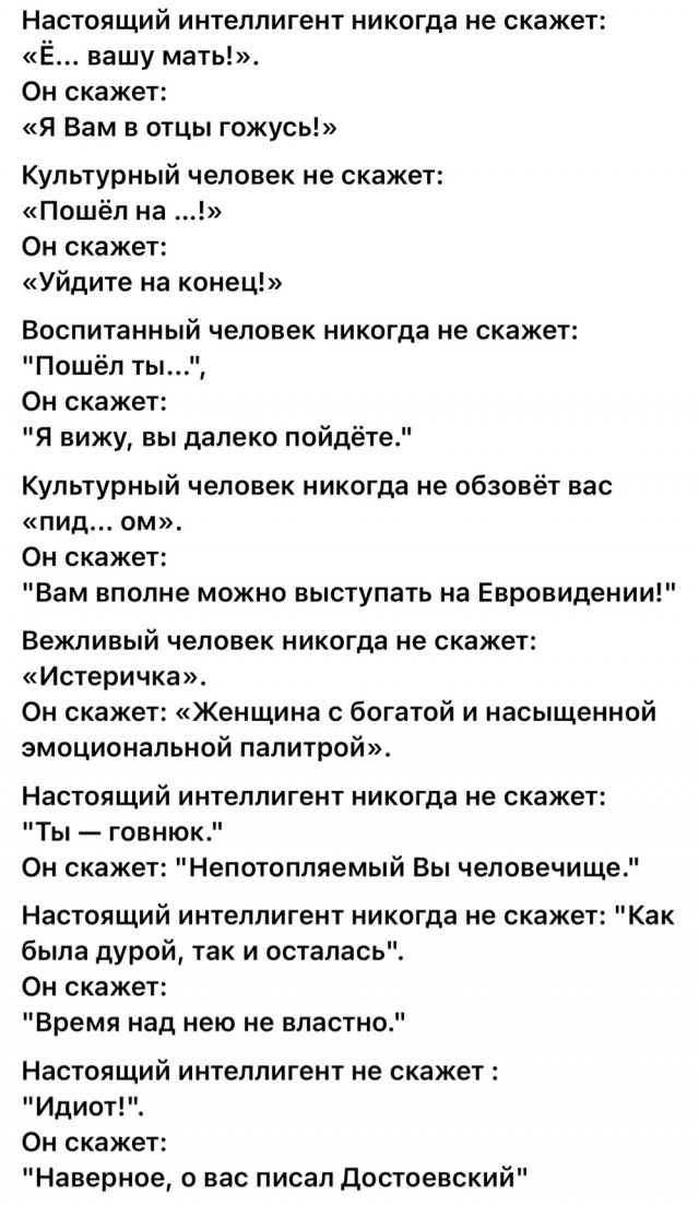 Завалялось тут случайно немного забавных картинок
