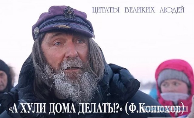 Израиль депортировал шведскую экоактивистку Грету Тунберг на родину