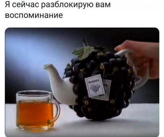 Немного ассортити....