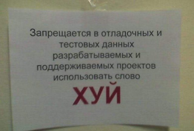 Завалялось тут случайно немного забавных картинок