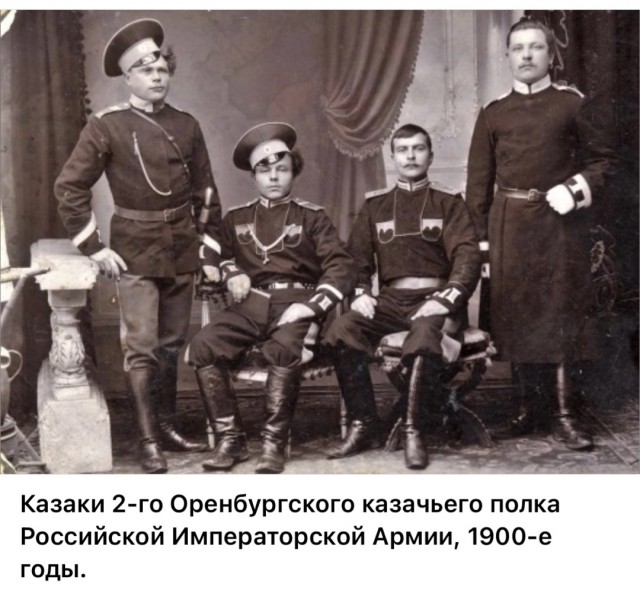 Люди и лица. Дореволюционные. 17.08.25