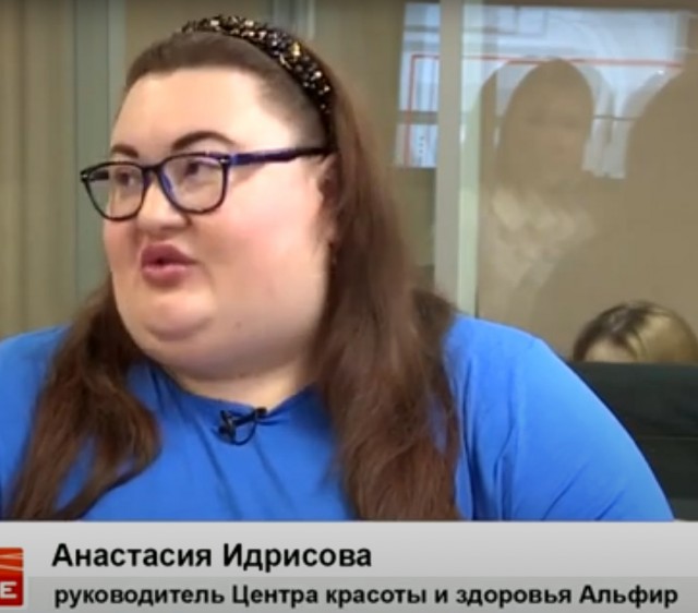 Сексолог желает здоровья