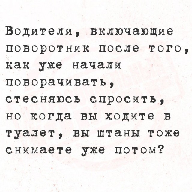 Картинки для деградации 34 (разной степени свежести)
