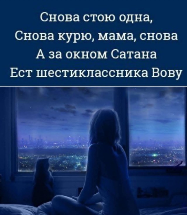 Маленькая пятница 17.09