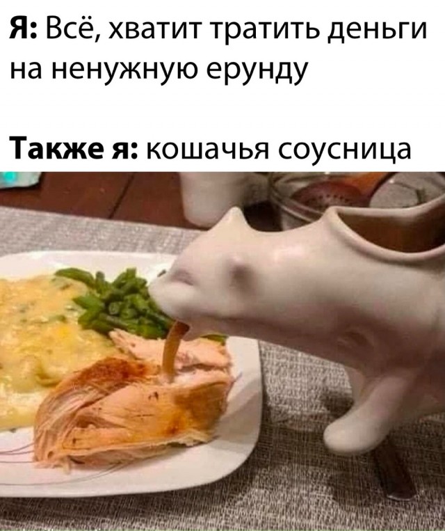 Немного картинок